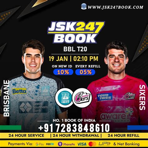 cbtf cricket betting tips